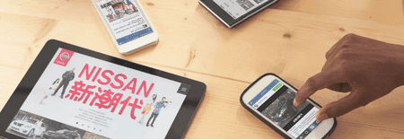 Admerasia featured image 1