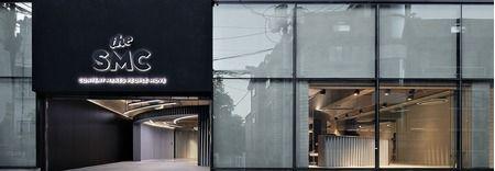 The SMC Group featured image 1