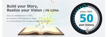 Ozma featured image 1
