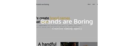 Brands Are Boring featured image 1